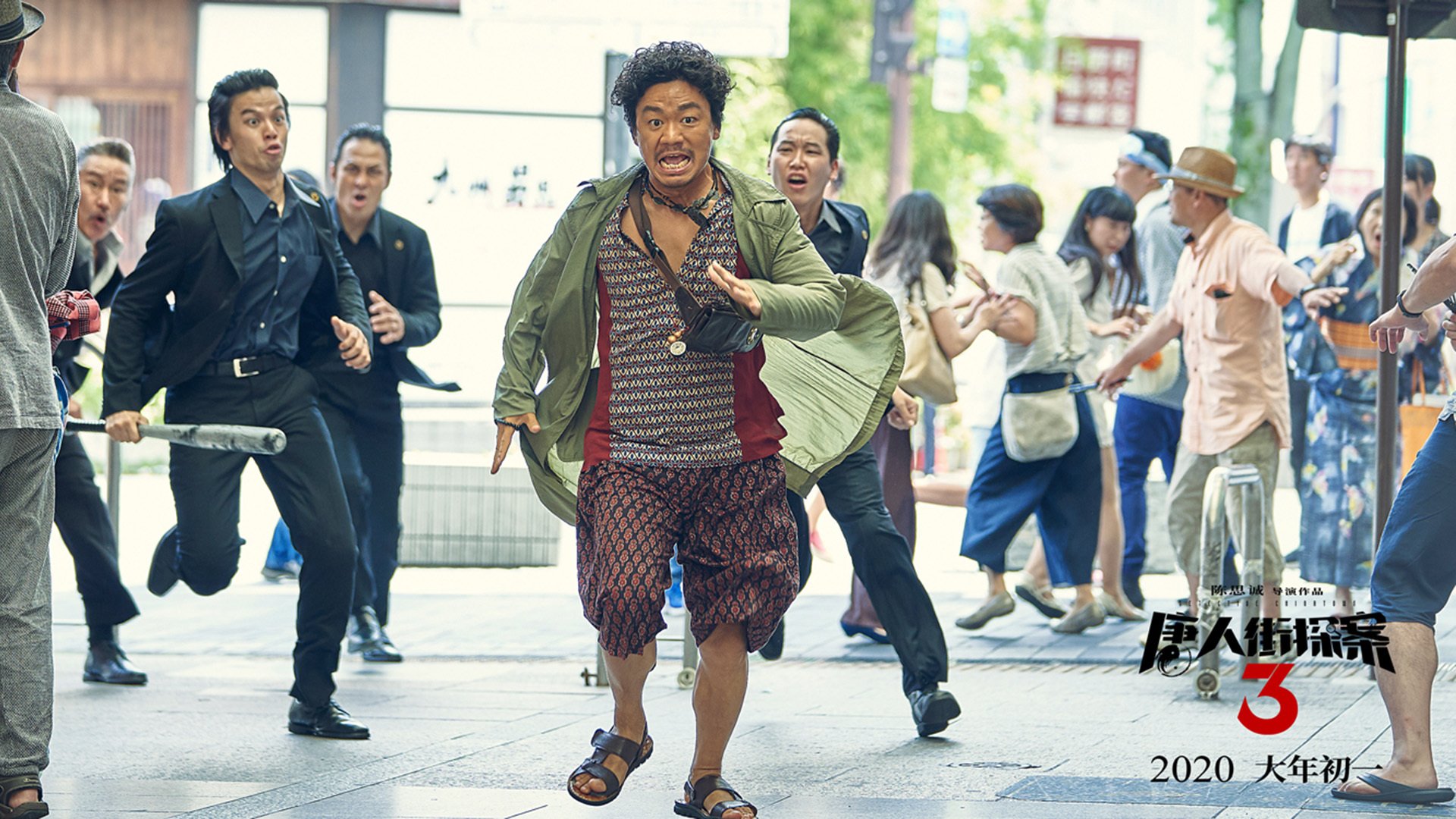 《王者荣耀冲刺季,总决赛紧张刺激》,王者荣耀 赛季冲刺